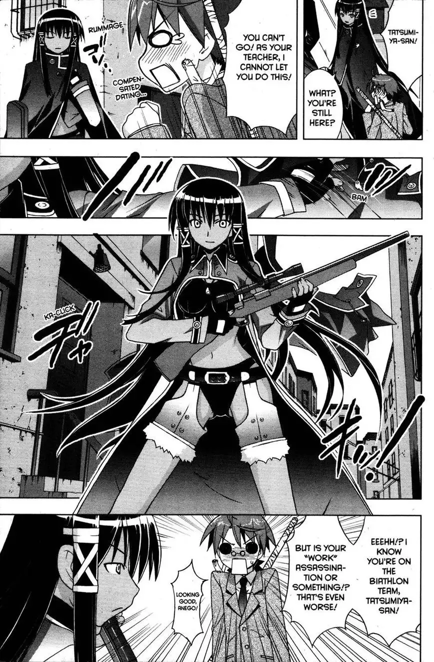 Negima!? Neo Chapter 24 11